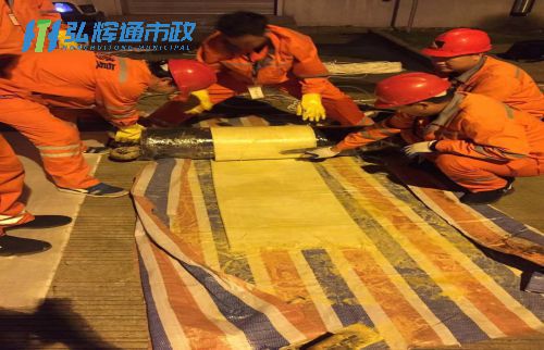 苏州吴中区胥口管道树脂点状修复